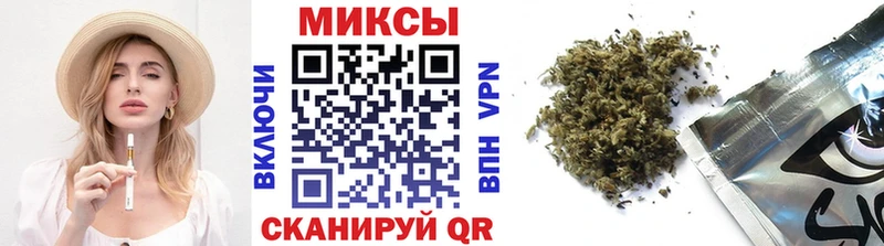 Бутират BDO  Заинск 