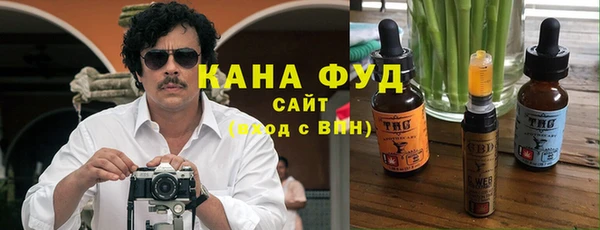 мефедрон Алексеевка