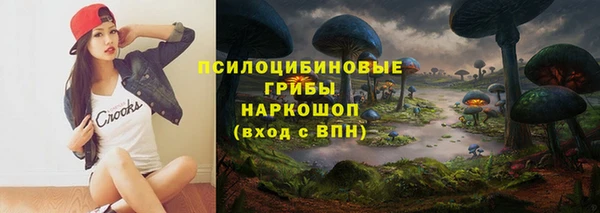 меф Алзамай