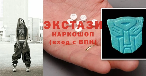 кокаин колумбия Алексин