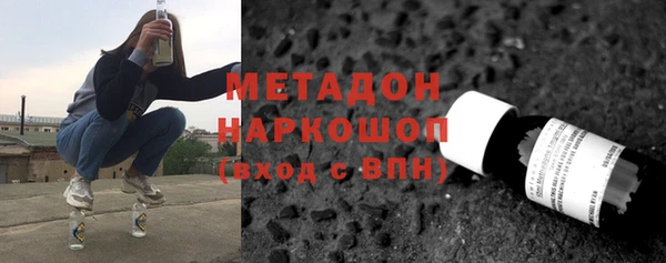 кокаин колумбия Алексин