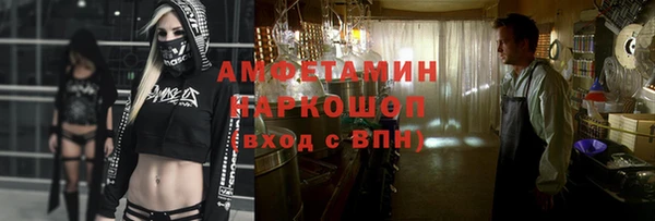 меф Алзамай