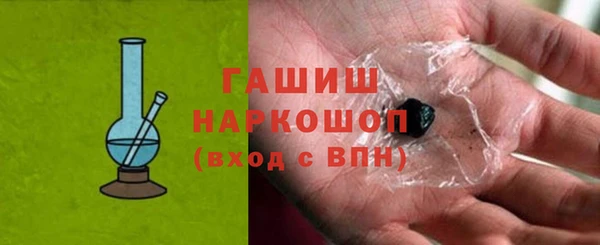 кокаин колумбия Алексин