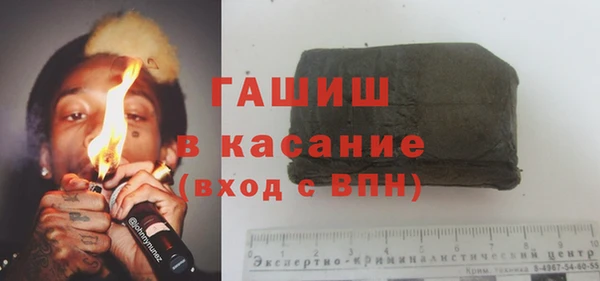 кокаин колумбия Алексин