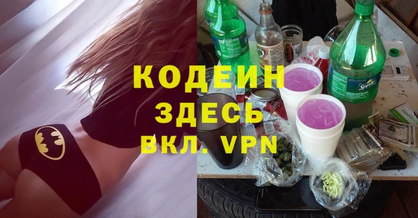 кокаин колумбия Алексин