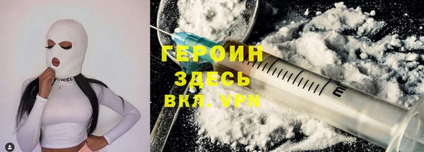 кокаин колумбия Алексин