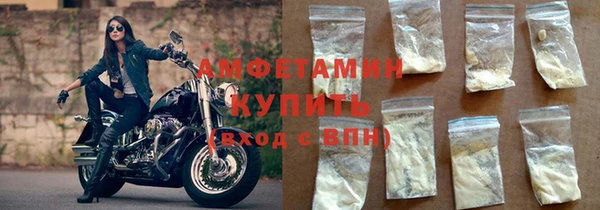 кокаин колумбия Алексин