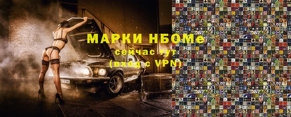 меф Алзамай
