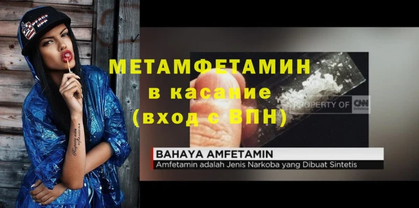 меф Алзамай
