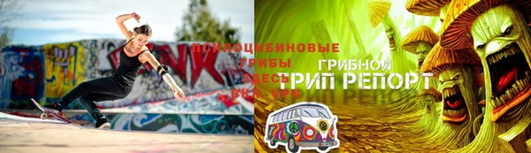 меф Алзамай