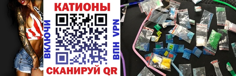 Меф кристаллы  наркотики  даркнет клад  Заинск 